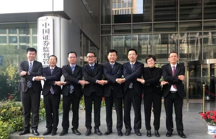 成了！九游ninegame环境并购中联环境顺利通过证监会审核