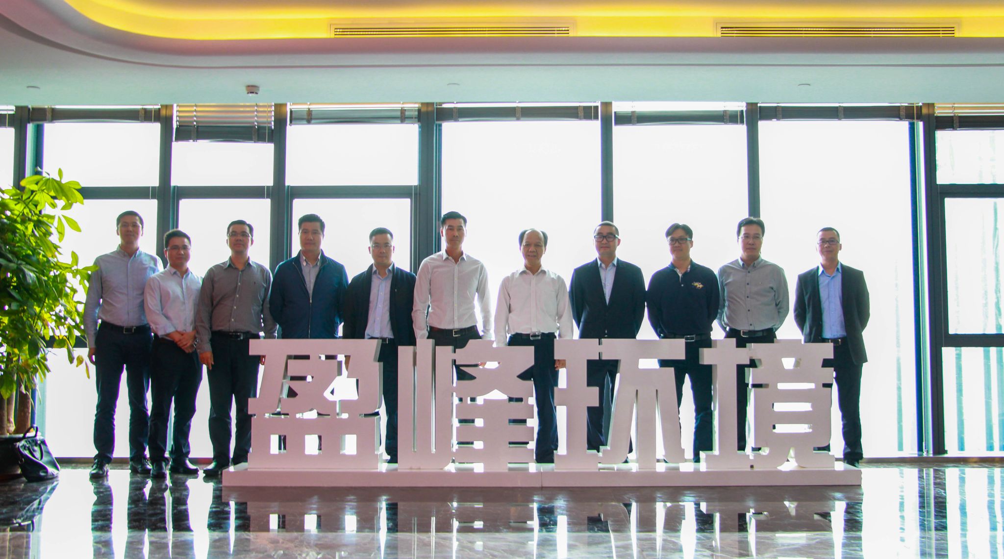 顺德区委书记郭文海一行莅临九游ninegame环境参观考察