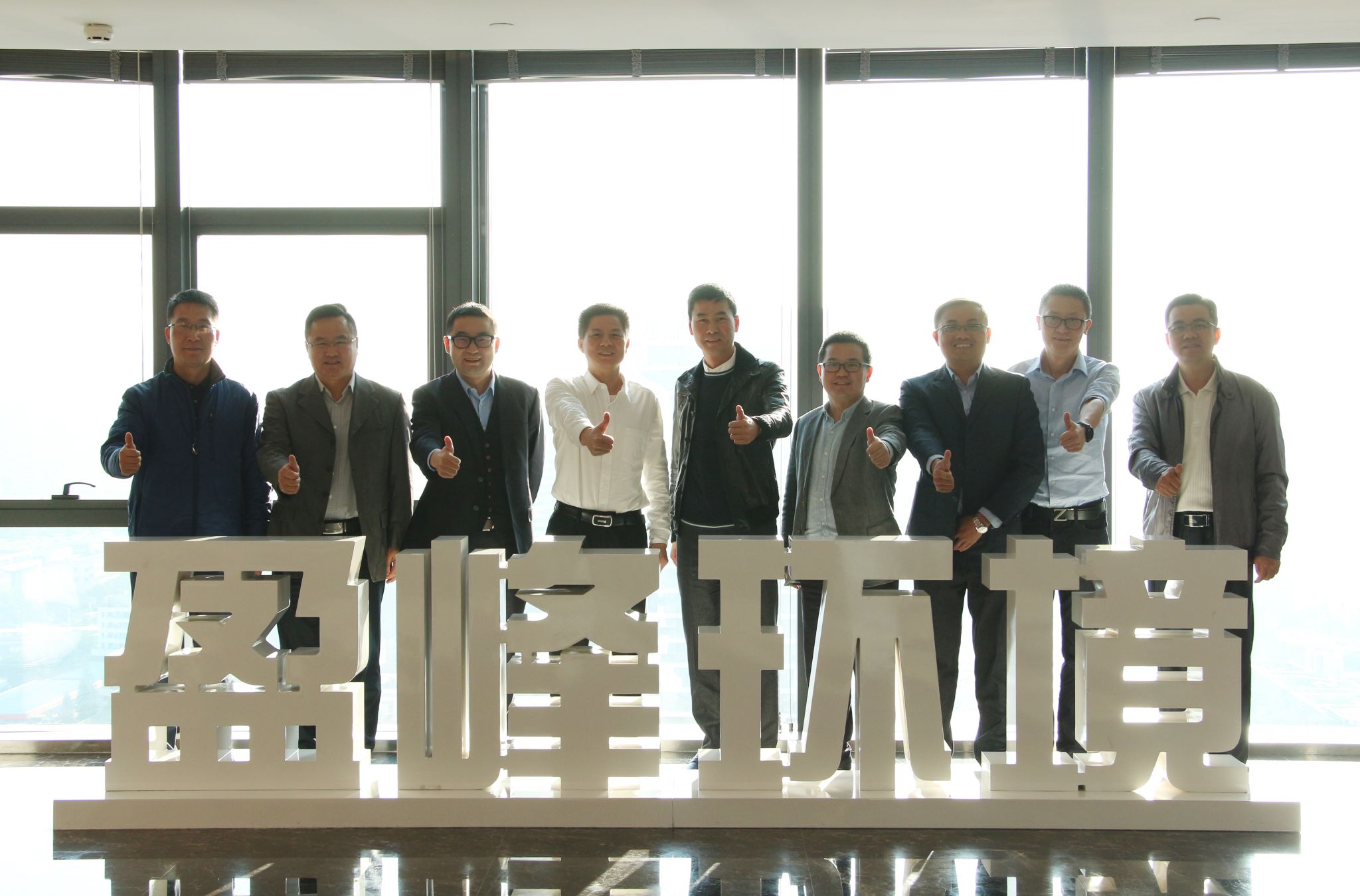 顺德区委副书记、区长彭聪恩一行莅临九游ninegame环境参观指导顺德区委副书记、区长彭聪恩一行莅临九游ninegame环境参观指导