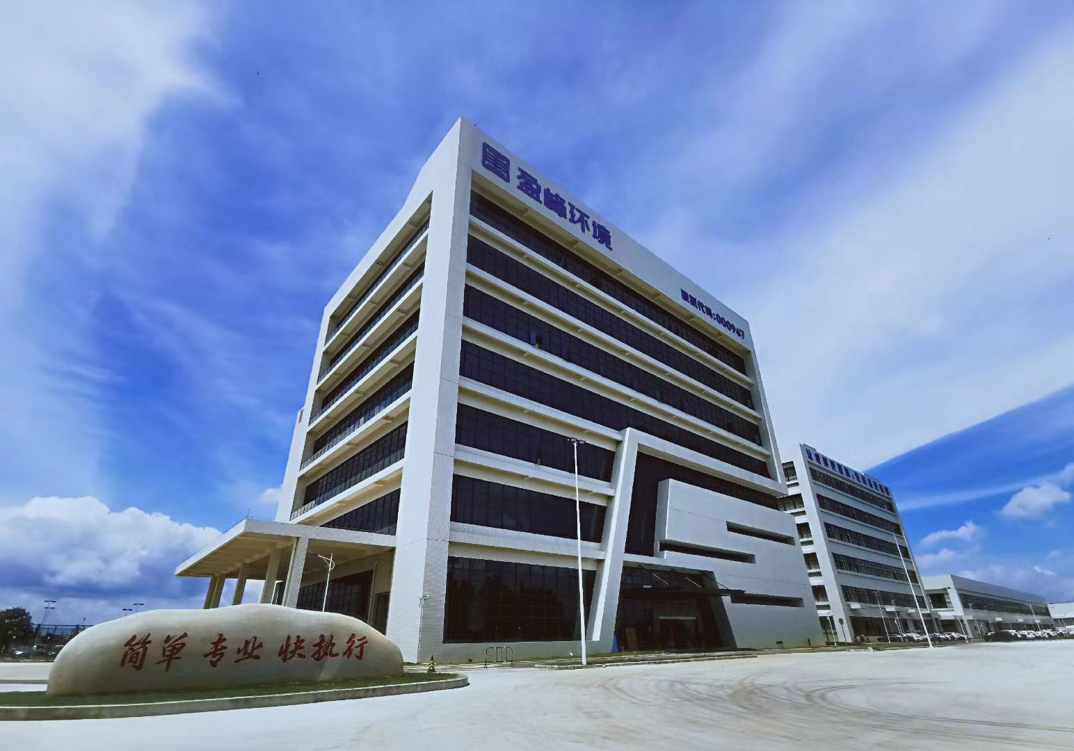 九游ninegame科技