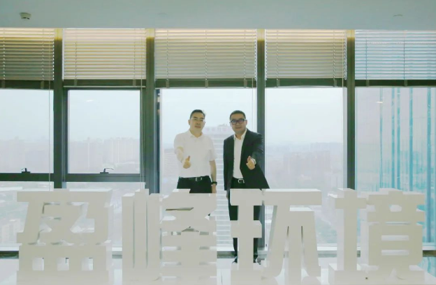 深化合作，共谋发展！仙桃市委副书记、市长孙道军一行莅临九游ninegame环境调研考察