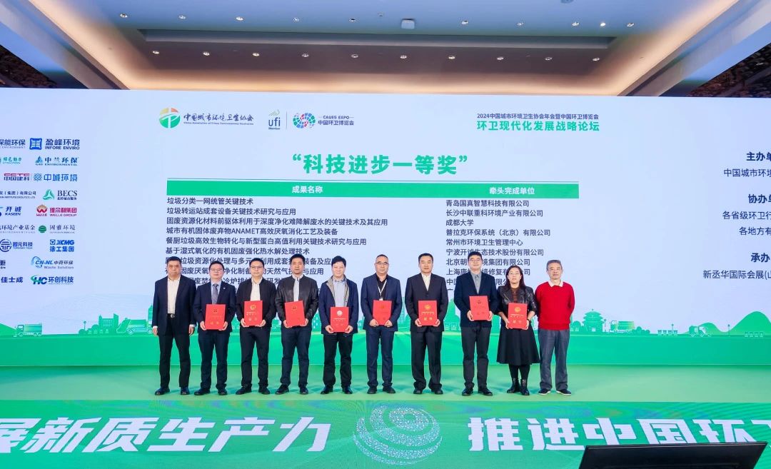 喜报！九游ninegame环境获双奖彰显科技创新硬实力